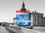 Ленинград [RP]