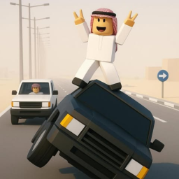 دريفت العرب