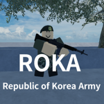 배프 부대 보안 그룹｜Baff Troop Security Group