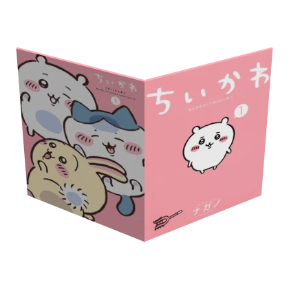 Item Thumbnail