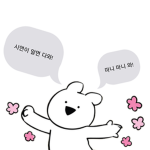 시연이 아는 사람 모여라!!!