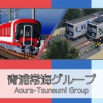 Group Thumbnail