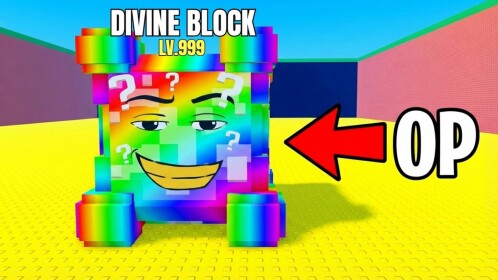 🌊 DIVINE BLOCKS 🌈