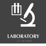 Bloxburg Laboratory