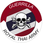 กองโจร