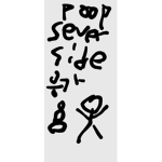 Poop Severside