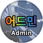 Admin [Discounting][Automatic]