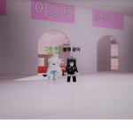 콩이의 어드민 점프맵 그룹