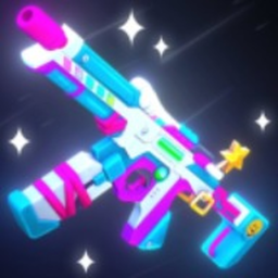 (NEW) LASER TAG