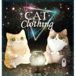 Cat Clothing®