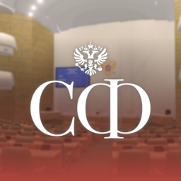 Federation Council