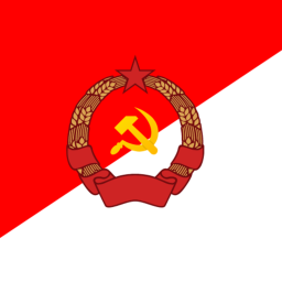 UOSHR-Military