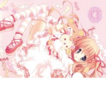 The Kawaii players