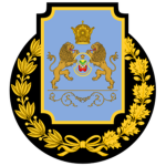 Imperial Guard of Imperial Persian Empire