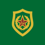 Soviеt Border Troops