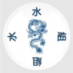 Mizu [水] - Kai (Hideout)