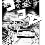 Slow Car Culture