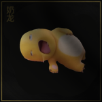 Nailoong-gumi
