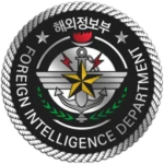 BFA | 차단선 외교부
