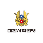 [ 대한사격연맹 ] 사격장