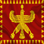 The Achaemenid Empire [Hakhamaneshian]