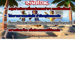 Maffucx