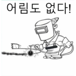 test ss