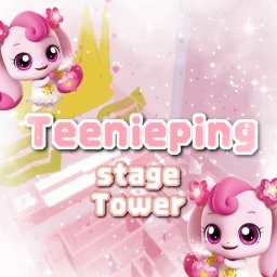 티니핑 스테이지 타워 icon