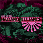 Nagano Alliance