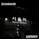 haunted seoulz