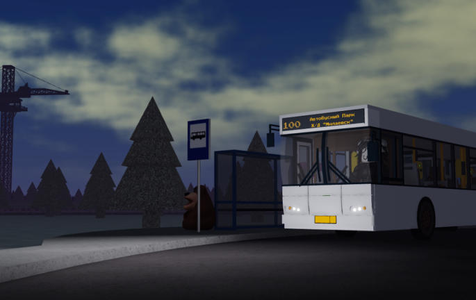 Milayevsk Urbanmove screenshot 2