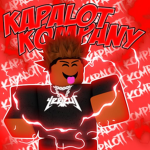 Kapalott Kompany