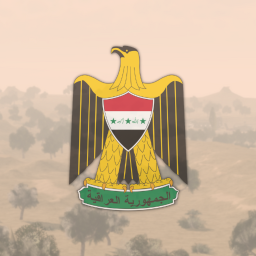 Al-Hajarah Outskirts