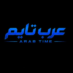 عرب تايم