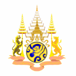 จำลองทหารไทย และ ราชวงศ์