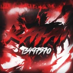 ホ katai Group Thumbnail