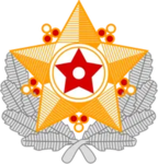 THE President Security Service