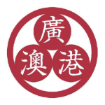 広東國