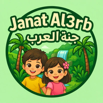 Janat-al3rb Roblox group icon
