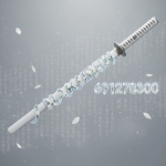 Hakuren