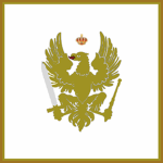 Königlich Preußische Armeё