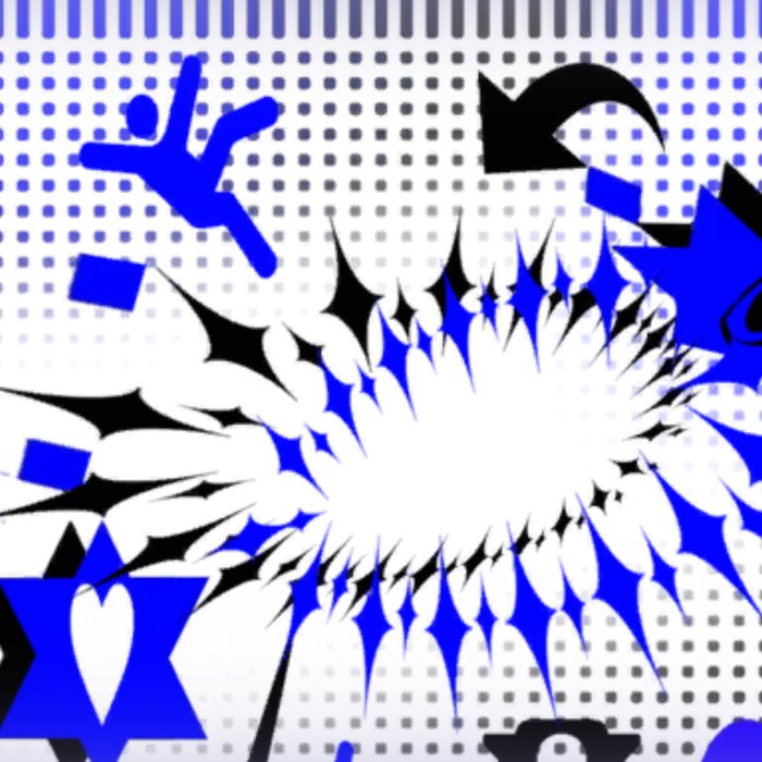 Blue White Illusionary Background