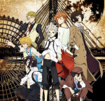 The bsd fan group