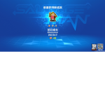犯規人集團