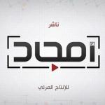 Amjad Media Foundation