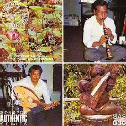 Dondang Sayang Roblox music