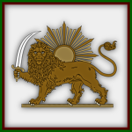 Qoshun-e Nezami