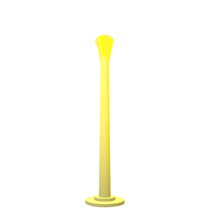 Street lamp