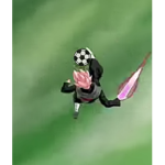 Ė