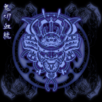 Onikiri Family 鬼切血統